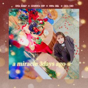 【玟星【MAMAMOO】】A miracle 3days ago - Inst. （降8半音）