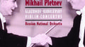 Glazunov: Violin Concertos, Kabalevsky: Violin Concertos专辑