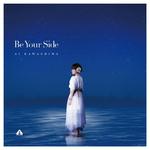Be Your Side专辑