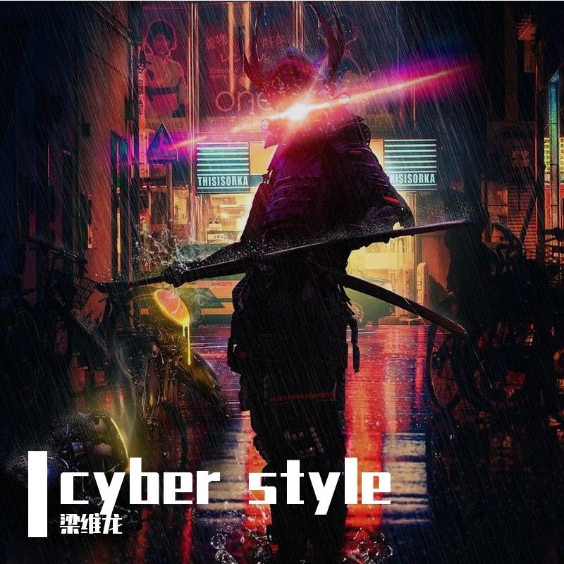 cyber style