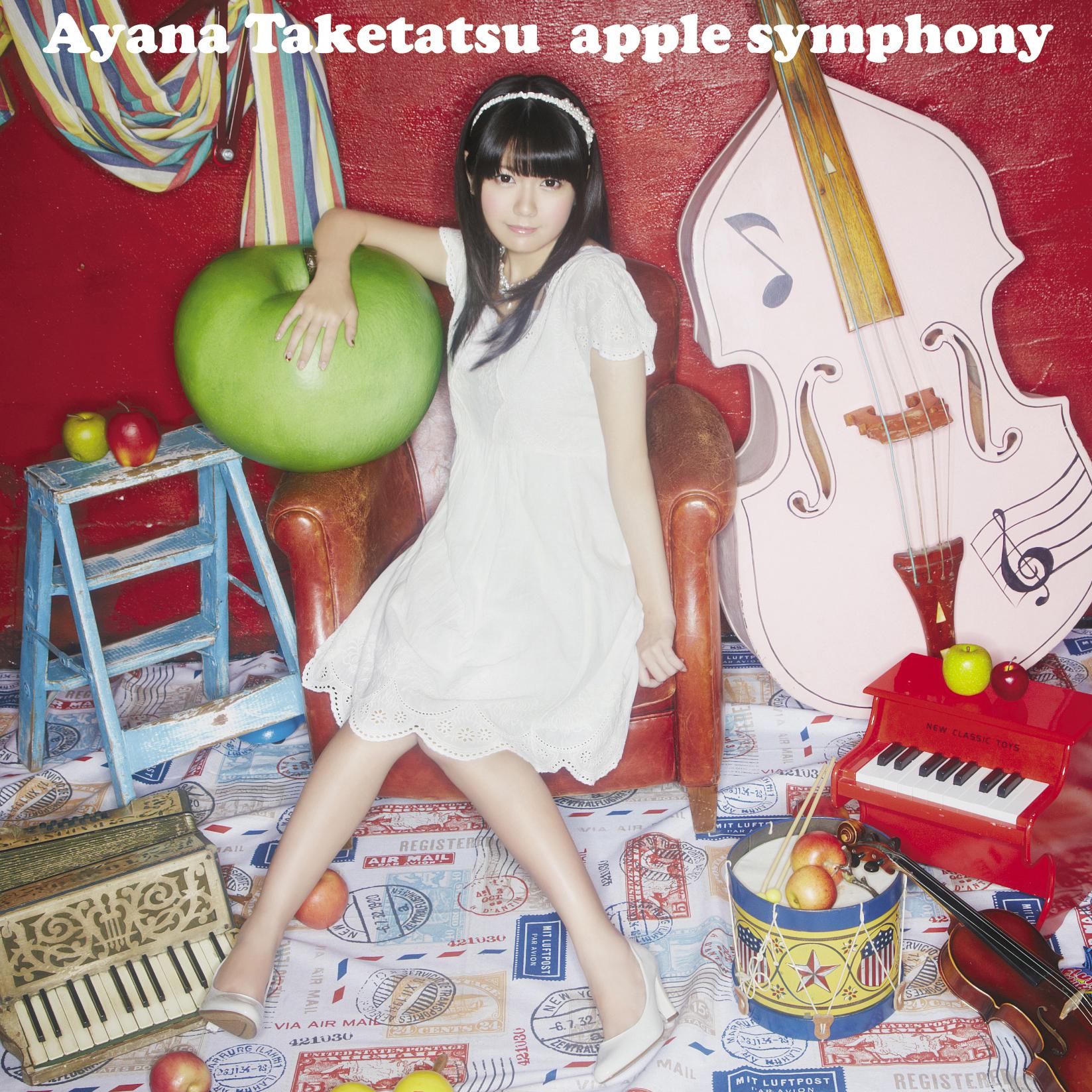 apple symphony专辑