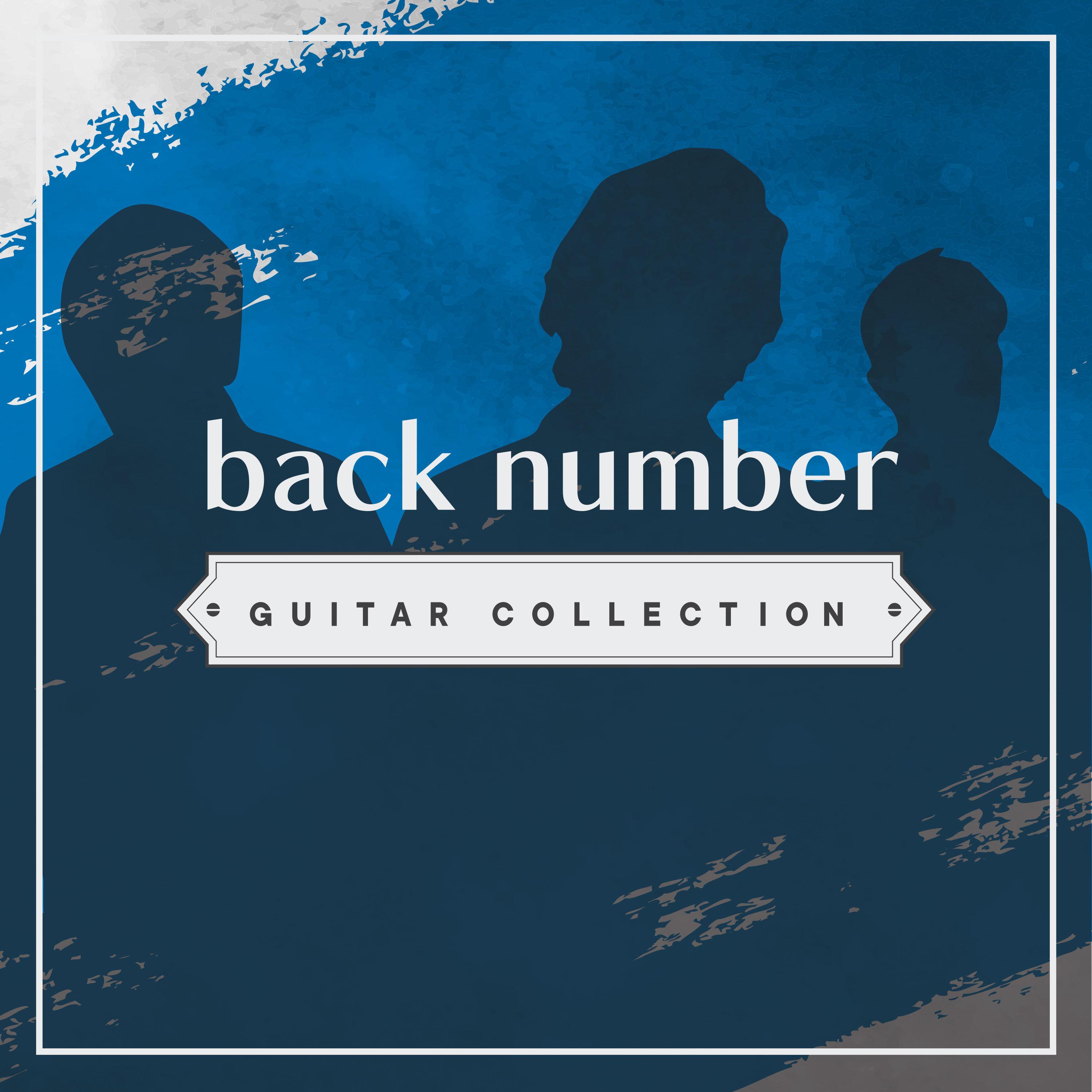 Back Number Guitar Collection