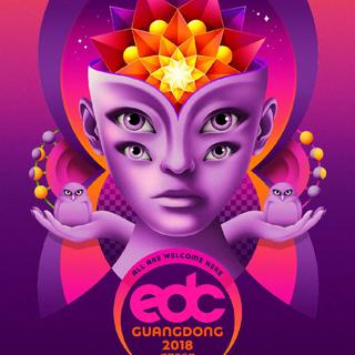 EDC china 2018广东珠海现场歌单