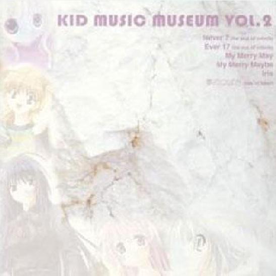 KID MUSIC MUSEUM 2专辑