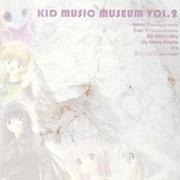 KID MUSIC MUSEUM 2