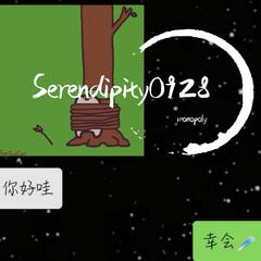 Serendipity0928