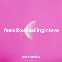 feelslikeimfallinginlove (Zerb x Coldplay)专辑