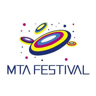 2018MTA天漠音乐节全阵容歌单
