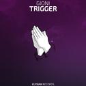 Trigger专辑