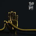 Tug Of War专辑