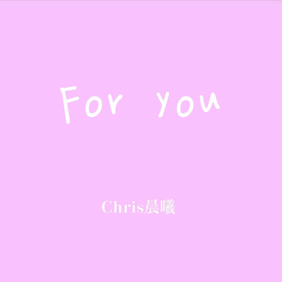 For You