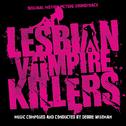 Lesbian Vampire Killers专辑