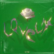 Lovely（prod by Bubbleboy ）