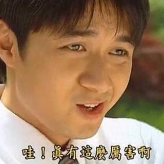 闹铃换成这些歌，我就没有迟到过