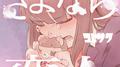 さよなら恋人专辑