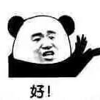 电音精选，总会找到专属于你的惊喜