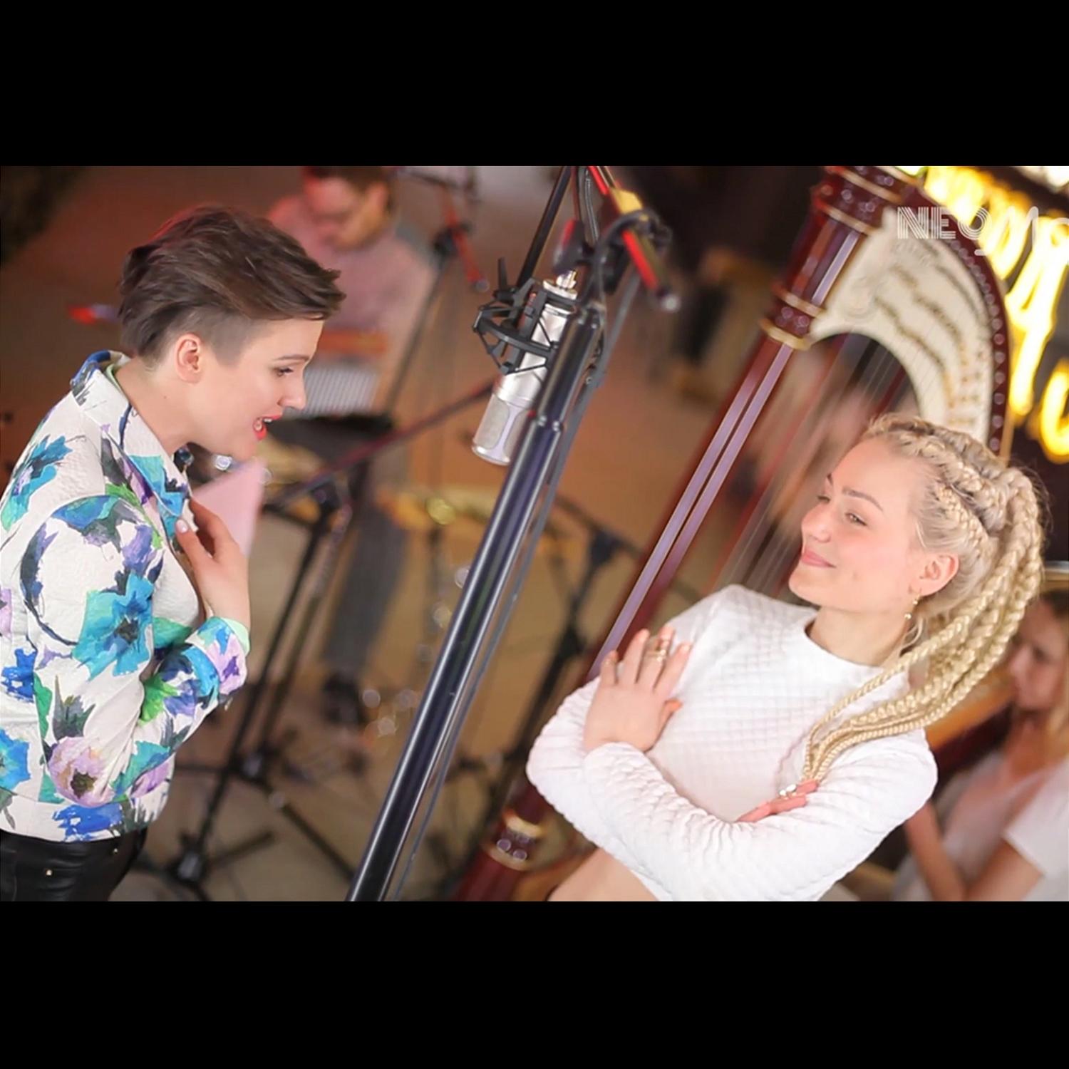 Żona (Single Version)