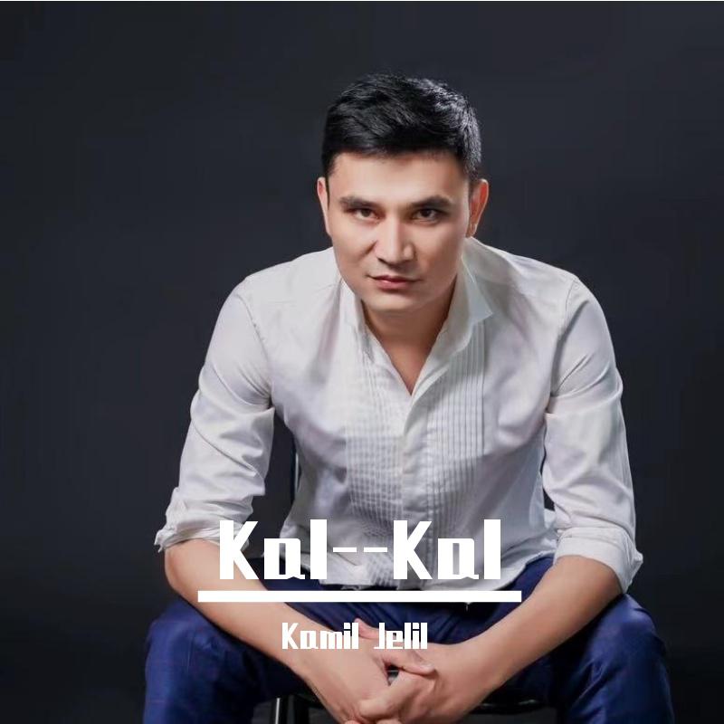 Kal-Kal
