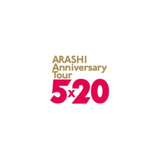 ARASHI 5×20 Anniversary Tour