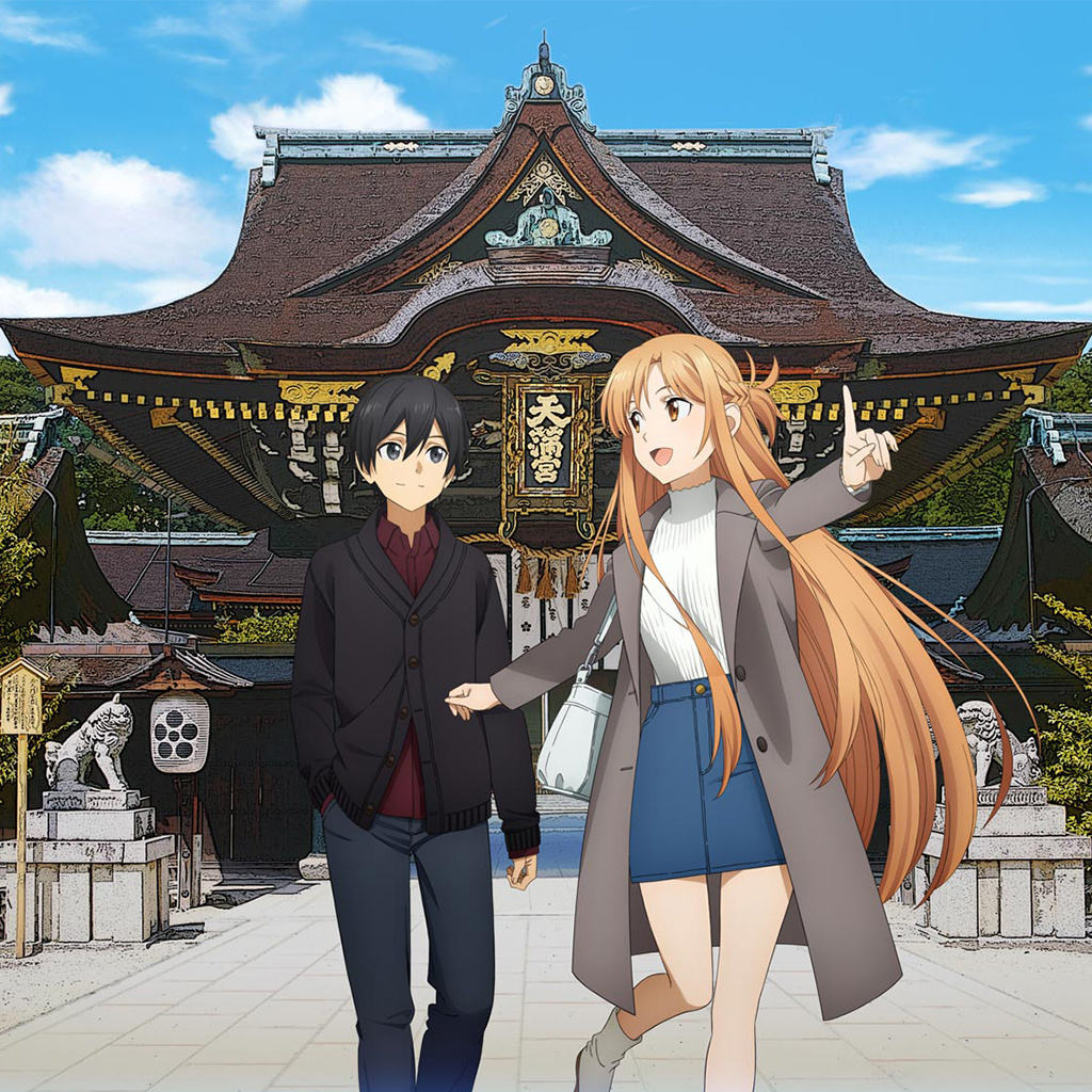 SWORD ART ONLINE × KYOTO NIPPON FESTIVAL Drama CD: 古都キョウトの大結界
