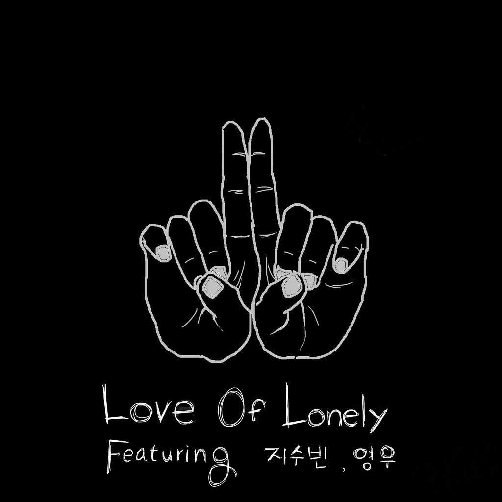 Love Of Lonely