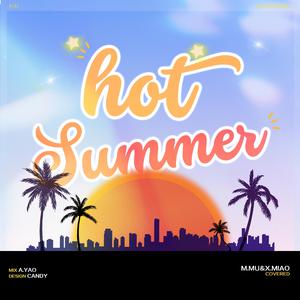 F(X) - Hot Summer （升5半音）
