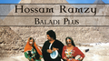 Baladi Plus: Egyptian Dance Music专辑