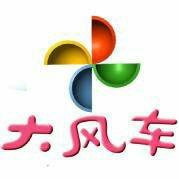 『致童年』00后经典动漫&动画片主题曲