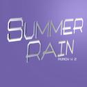 Summer Rain专辑