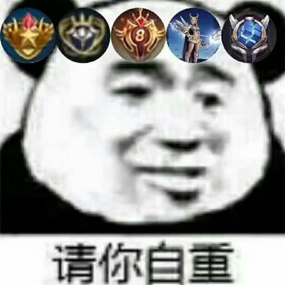 游戏（燃起来了） | 在线播放 | 网易云音乐