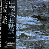 曲蔓地(bB加主旋律钢琴伴奏)