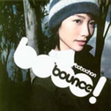 Bounce!专辑