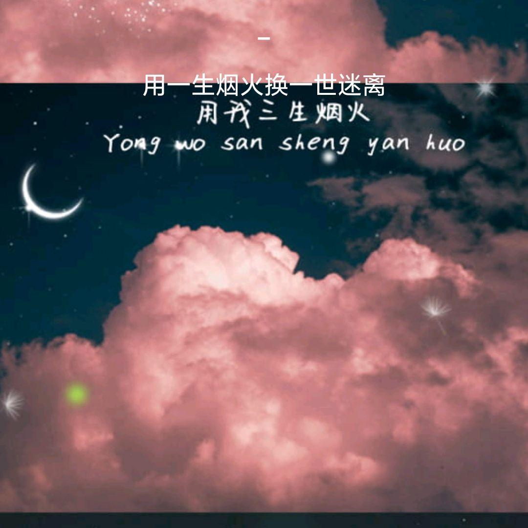 新年歌曲2023