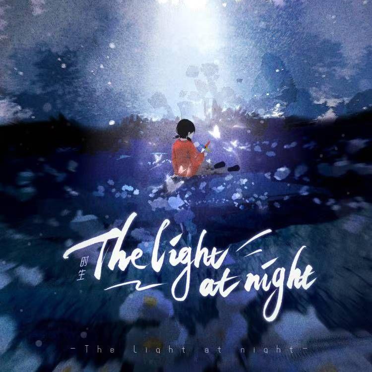 The light at night