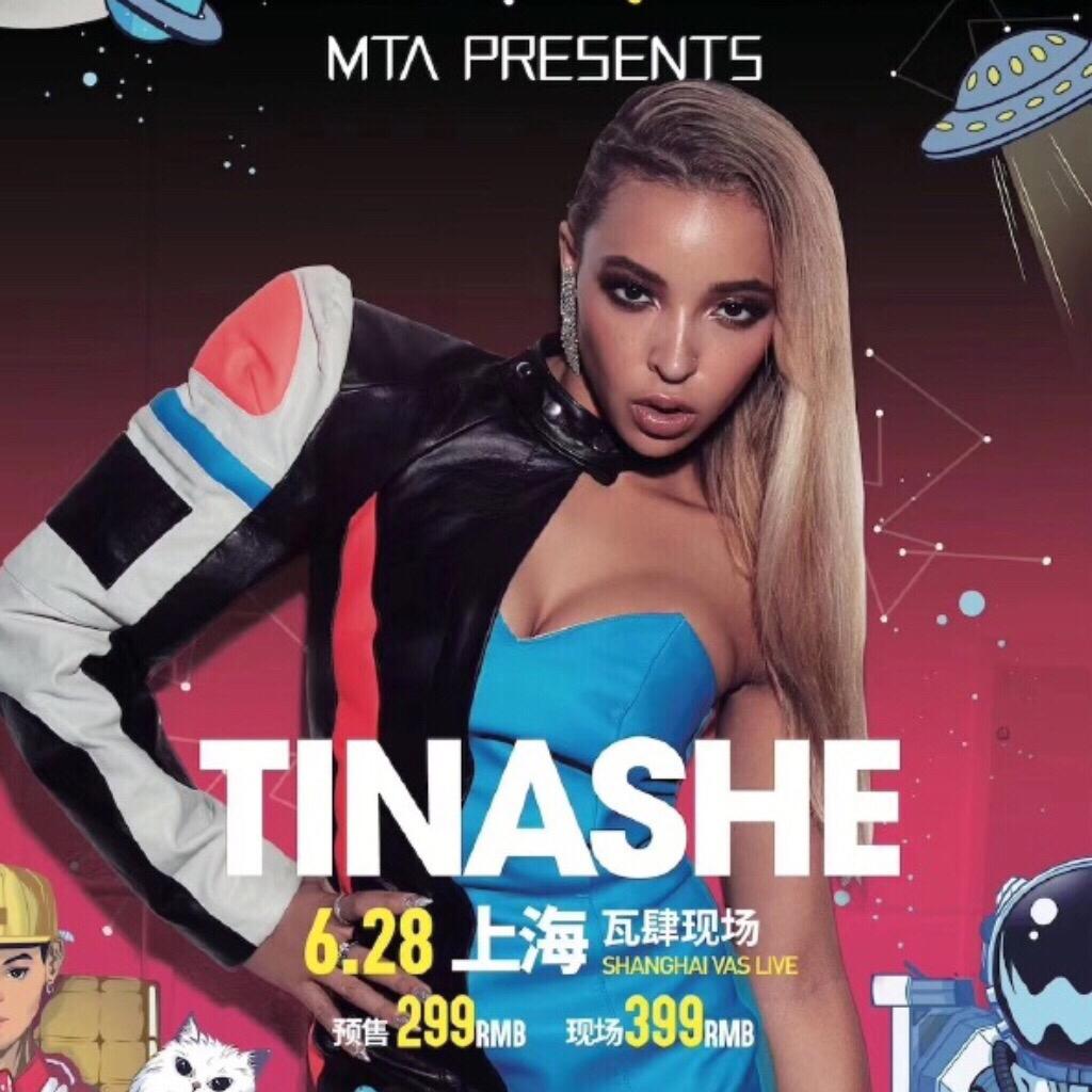 Tinashe上海场歌单