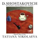 Shostakovich: Preludes and Fugues for Piano, Op. 87, Nos. 17-24