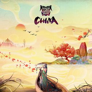 这就是街舞背景音乐精选