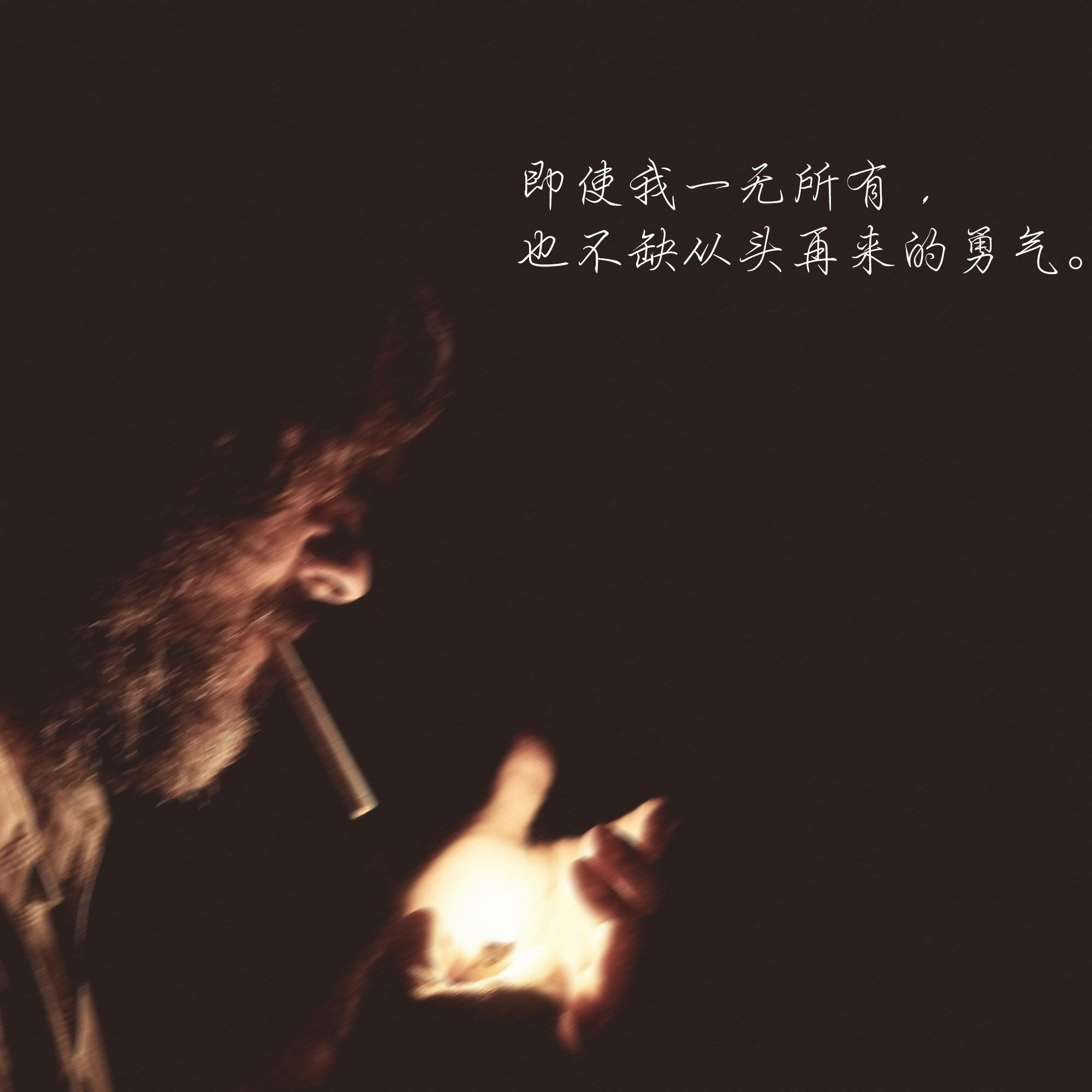 Hu朋G友