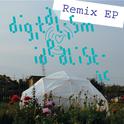 Idealistic (Remix)专辑