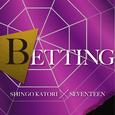 BETTING