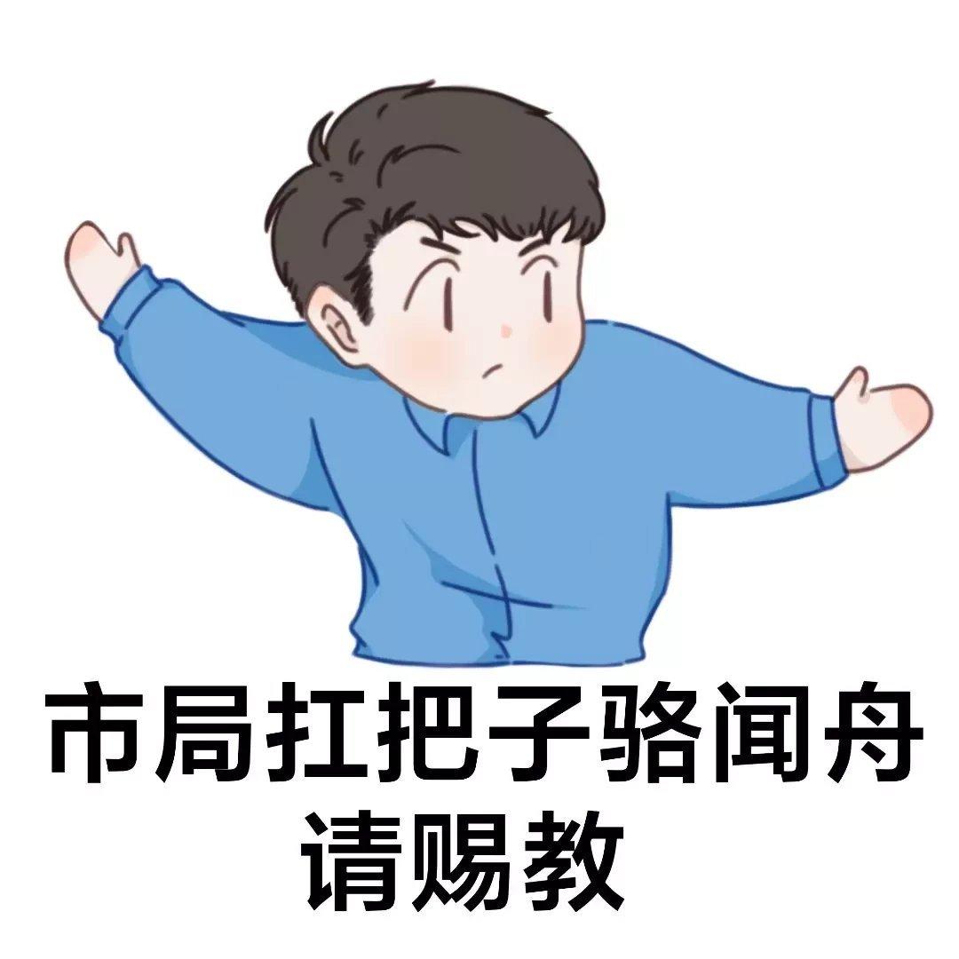 原耽CP‖晋江长佩小说猫耳FM广播剧专场