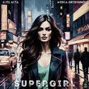 Supergirl专辑
