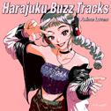 HARAJUKU BUZZ TRACKS - Anime Lovers -专辑