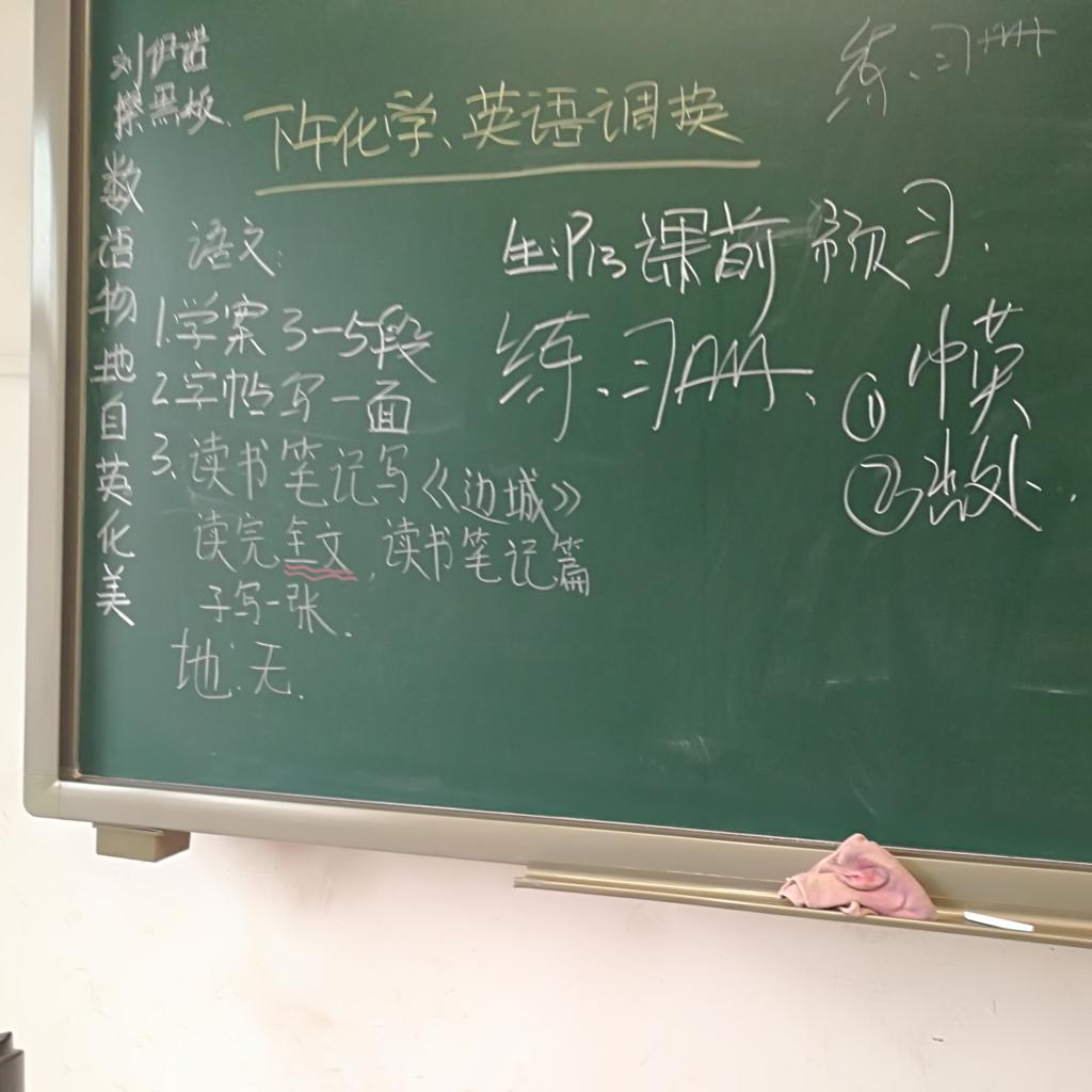 一些关于毕业的歌，送给未来/曾经的你 | 在线播放 | 网易云音乐
