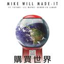 Buy the World 专辑