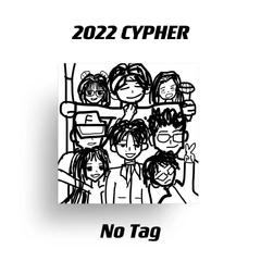 No Tag2022确实没有Cypher