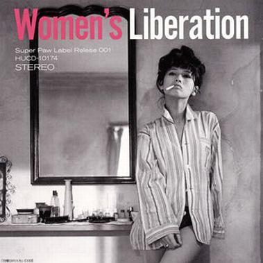 Women’s Liberation专辑