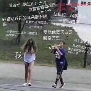你必须要吃我这口安利