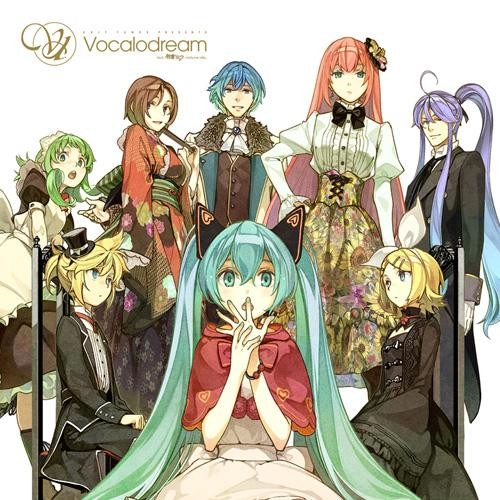 EXIT TUNES PRESENTS Vocalodream feat. Hatsune Miku专辑