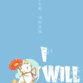 【糯米团子七周年贺礼】I Will